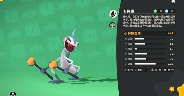 �����������ѩ�����ô��