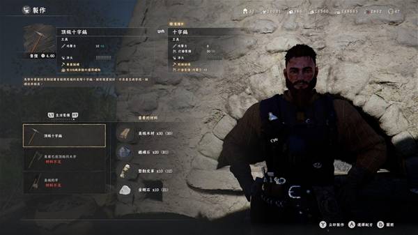 ��ɫɳĮ����ʮ�ָ���ô���