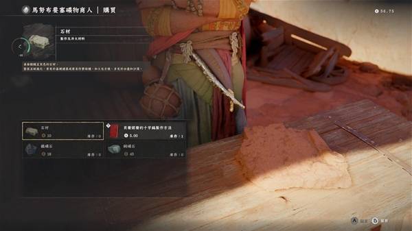 ��ɫɳĮ����ʮ�ָ���ô���