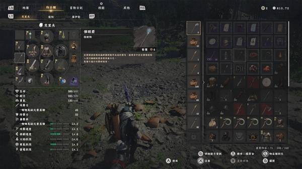 ��ɫɳĮ���߼���ô���