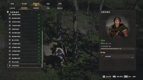 ��ɫɳĮ���������Ļ�ȡ