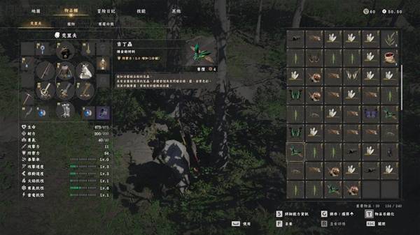 ��ɫɳĮ���������Ļ�ȡ