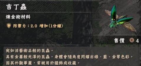 ��ɫɳĮ���������Ļ�ȡ