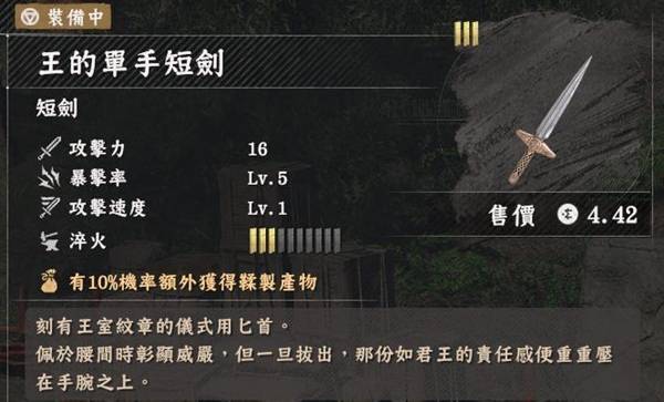 ��ɫɳĮ���ĵ��ֽ����Ļ�ȡ