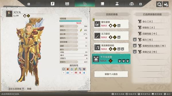 ������������3����ǧ������ô��