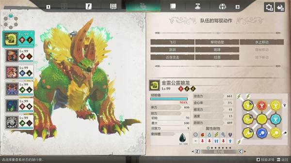 ������������3����ǧ������ô��