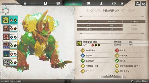 ������������3����ǧ������ô��