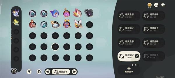 �������������ô��Чˢ�޶���������