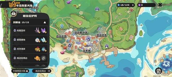 �������������ô��Чˢ�޶���������