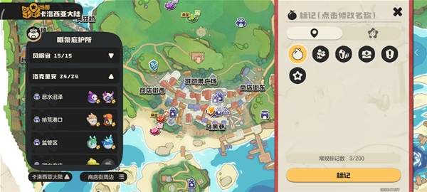 �������������ô��Чˢ�޶���������