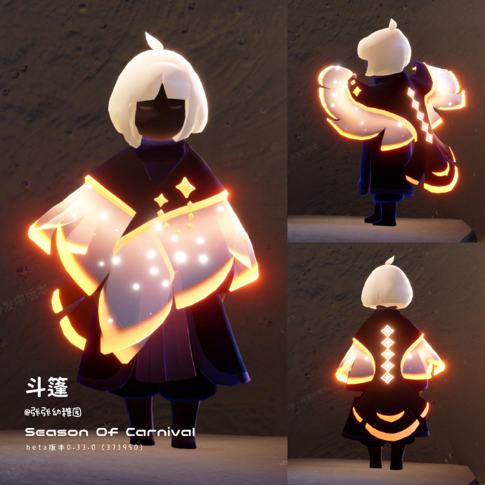 �����񻶼�ʲôʱ����