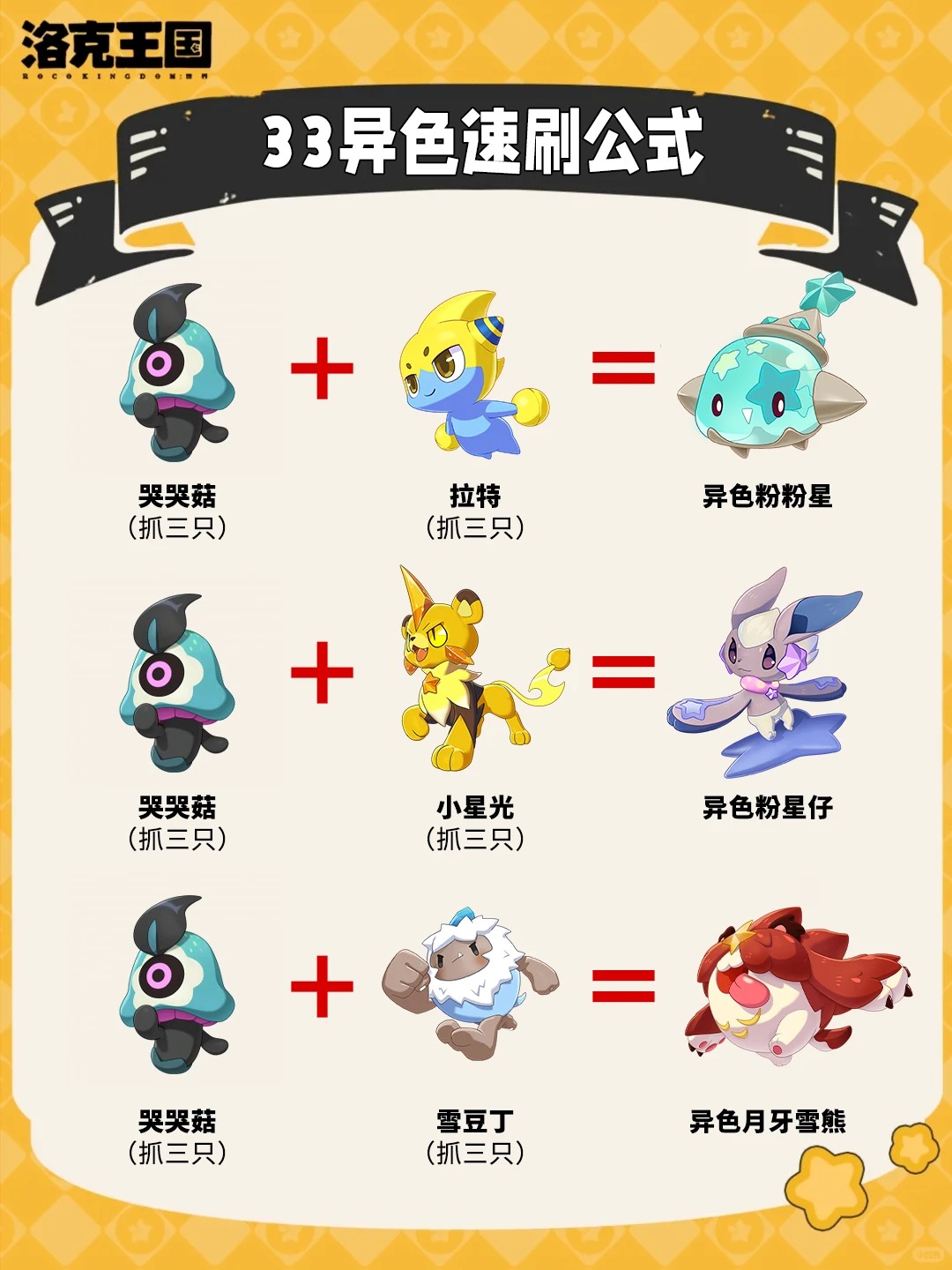 �������������ɫ��ôˢ