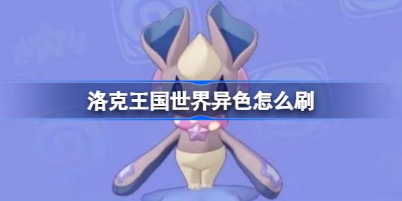 �������������ɫ��ôˢ