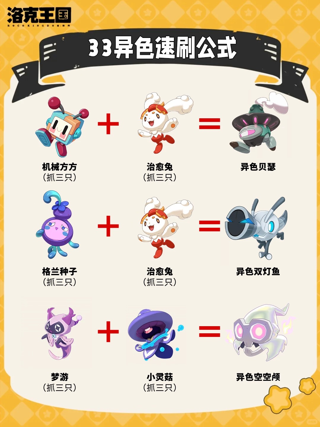 �������������ɫ��ôˢ