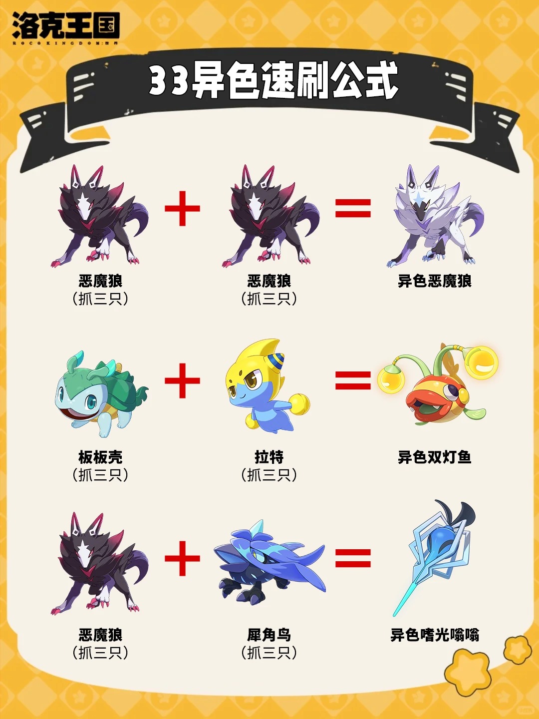 �������������ɫ��ôˢ