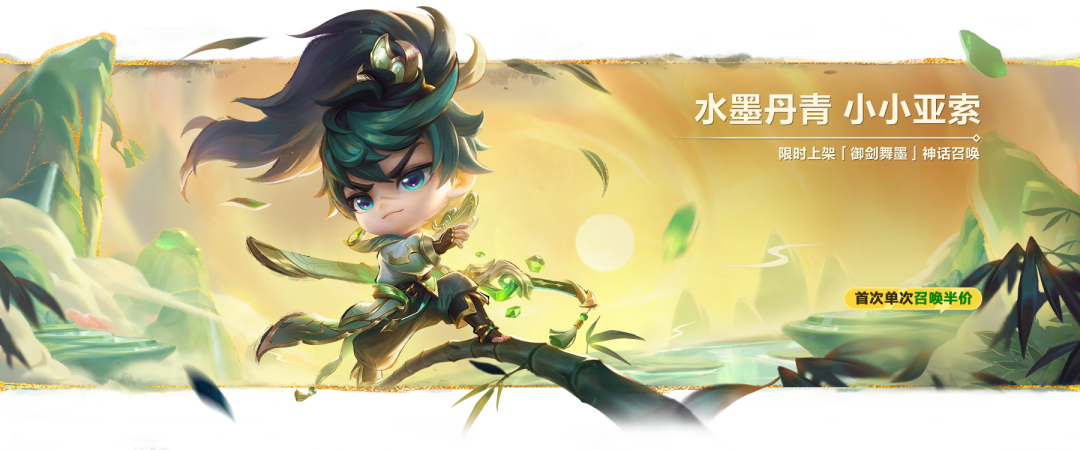 �����֮ս4��9�ո�����ʲô