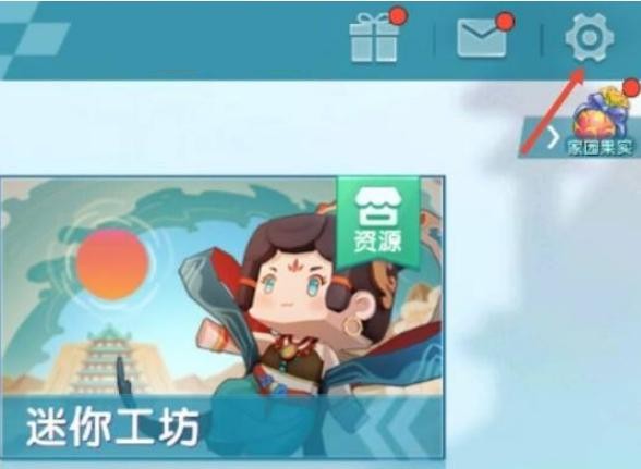 ����������ô���˺ŵ�¼