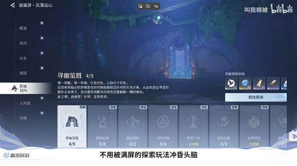 ������ҫ������ô���ٻ�ȡ����