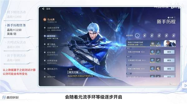 ������ҫ������ô���ٻ�ȡ����