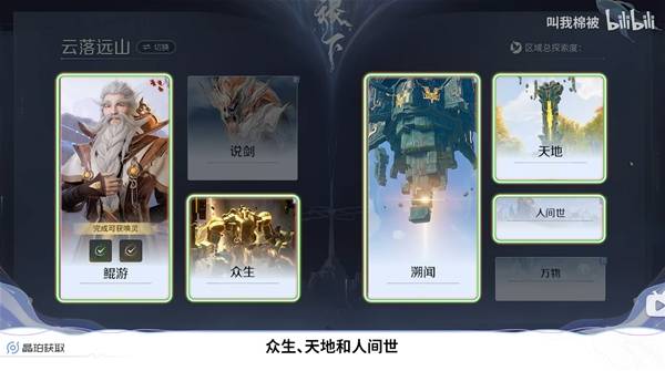 ������ҫ������ô���ٻ�ȡ����