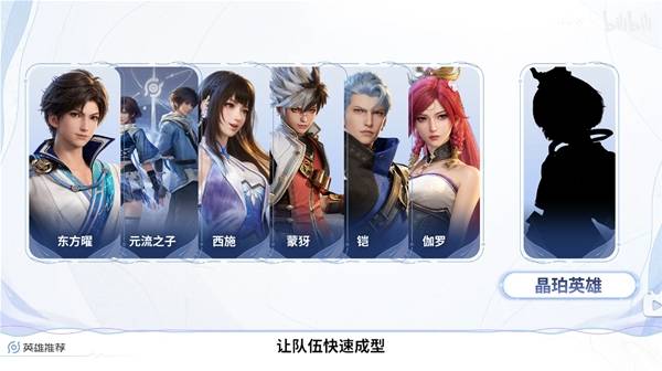 ������ҫ���羧�껻�ĸ�Ӣ�ۺ�