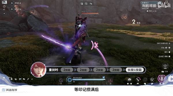 ������ҫ���羧�껻�ĸ�Ӣ�ۺ�