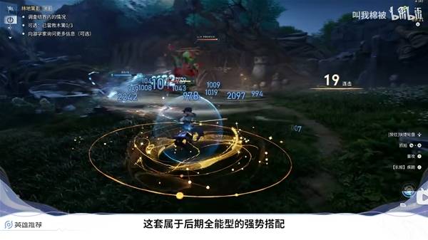 ������ҫ���羧�껻�ĸ�Ӣ�ۺ�