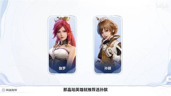 ������ҫ���羧�껻�ĸ�Ӣ�ۺ�