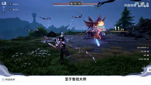 ������ҫ���羧�껻�ĸ�Ӣ�ۺ�