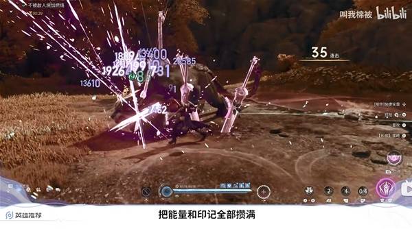 ������ҫ���羧�껻�ĸ�Ӣ�ۺ�