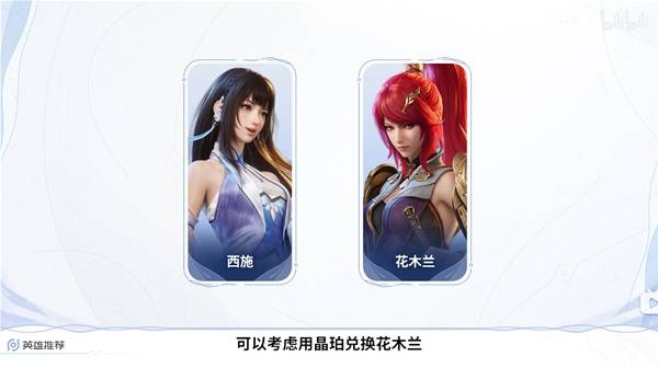 ������ҫ���羧�껻�ĸ�Ӣ�ۺ�