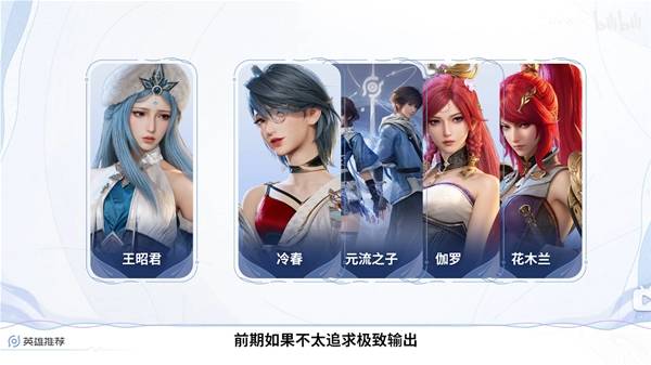 ������ҫ���羧�껻�ĸ�Ӣ�ۺ�