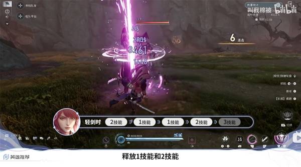 ������ҫ���羧�껻�ĸ�Ӣ�ۺ�