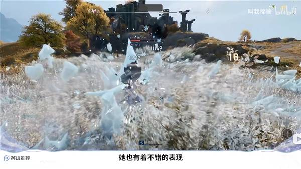 ������ҫ���羧�껻�ĸ�Ӣ�ۺ�