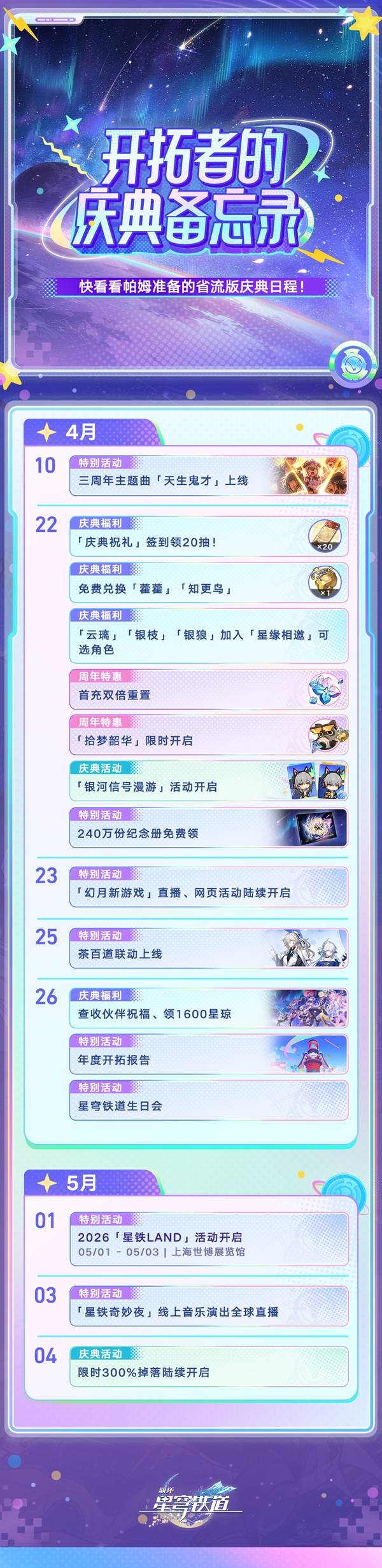 ���������������������������Щ