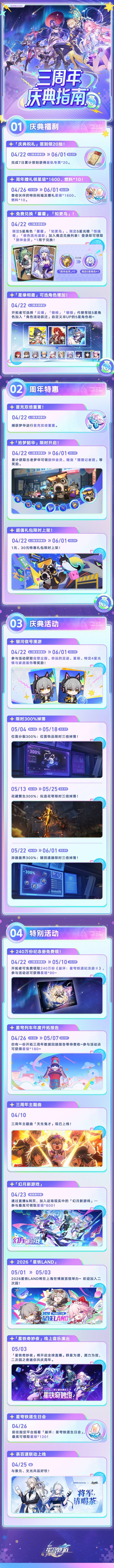 ���������������������������Щ