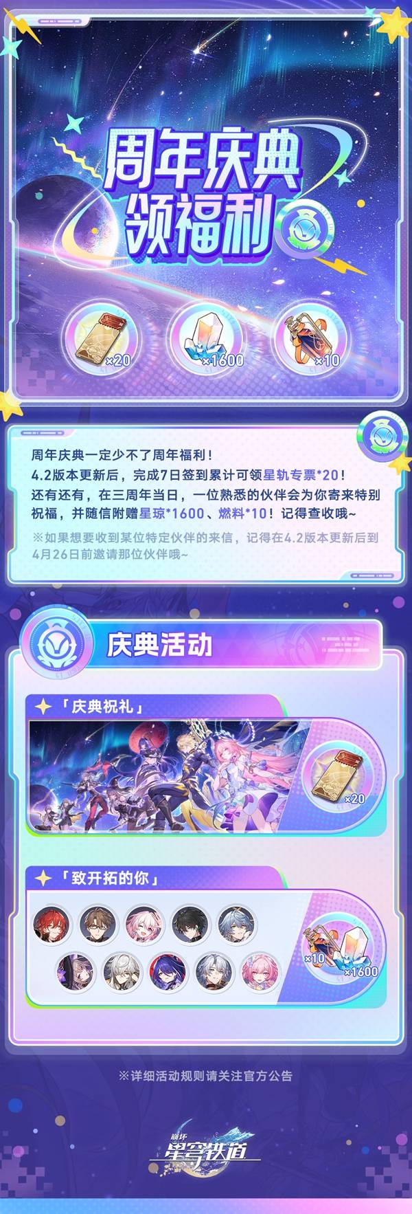 ���������������������������Щ