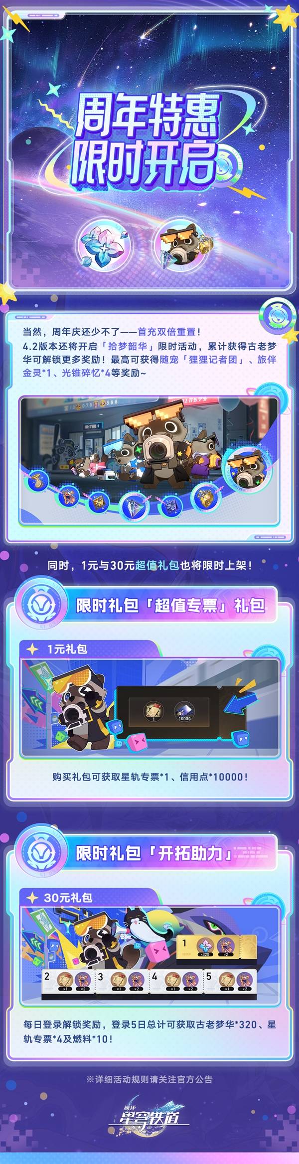 ���������������������������Щ