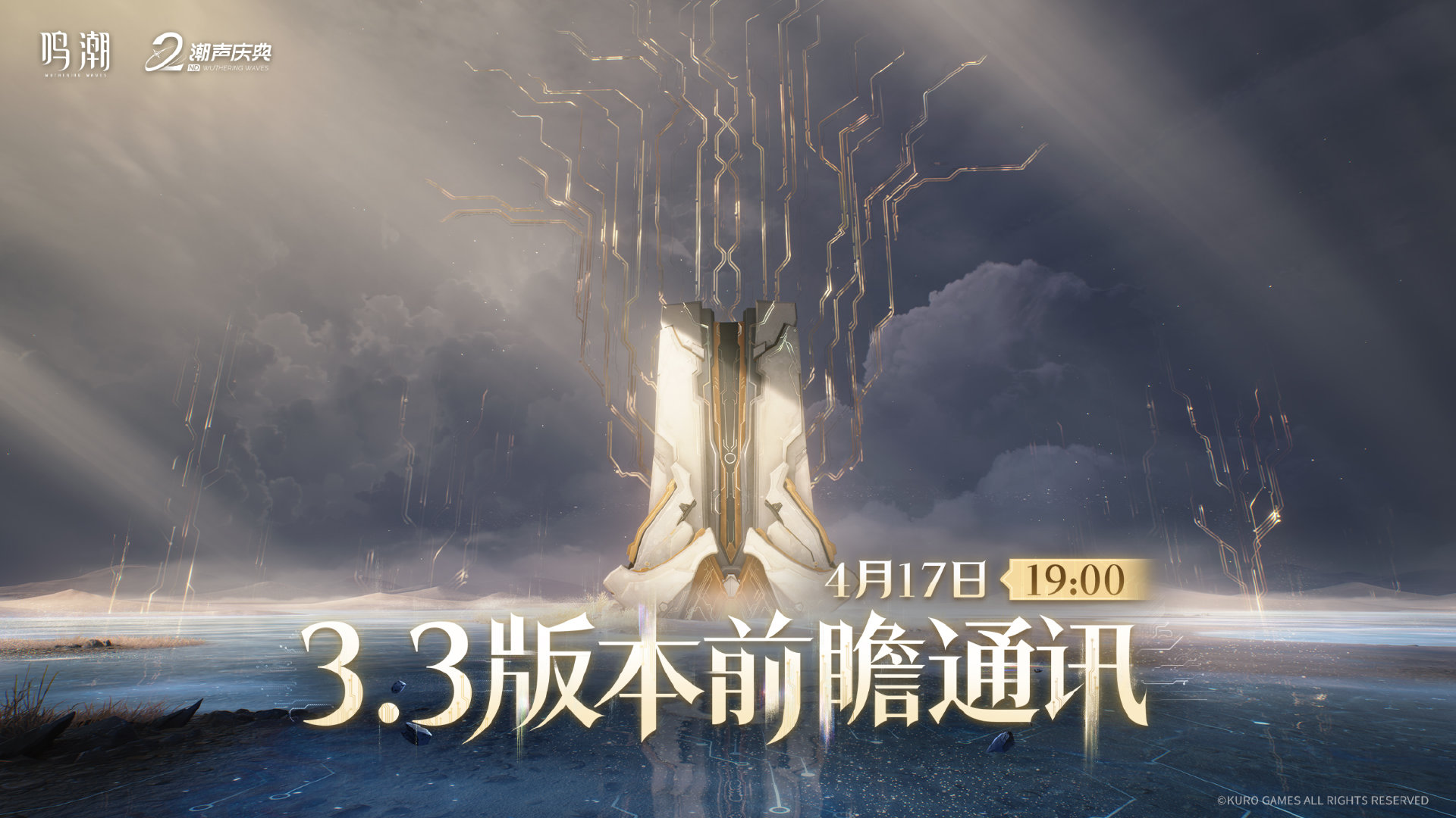 ����3.3ǰհֱ��ʲôʱ��