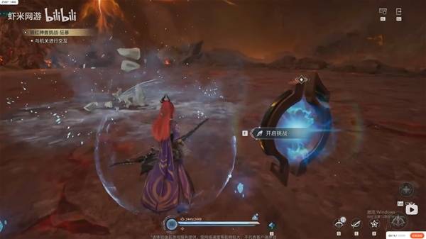 ������ҫ������ɺ�������ô��