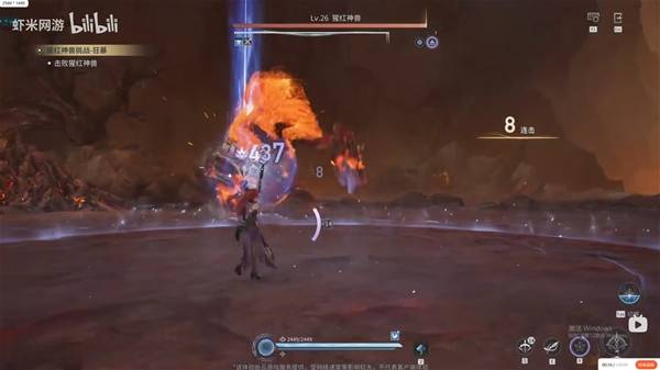 ������ҫ������ɺ�������ô��