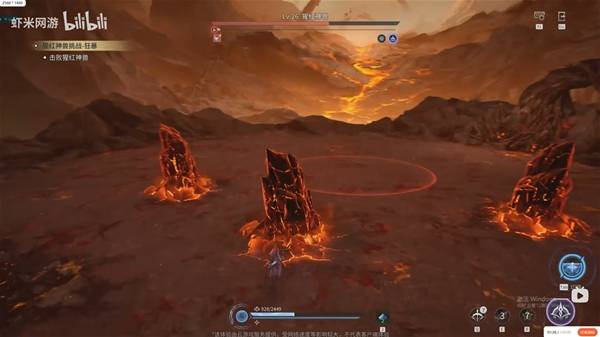 ������ҫ������ɺ�������ô��