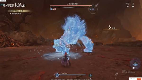 ������ҫ������ɺ�������ô��