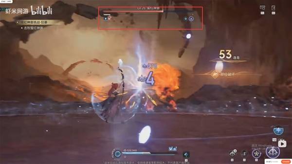 ������ҫ������ɺ�������ô��