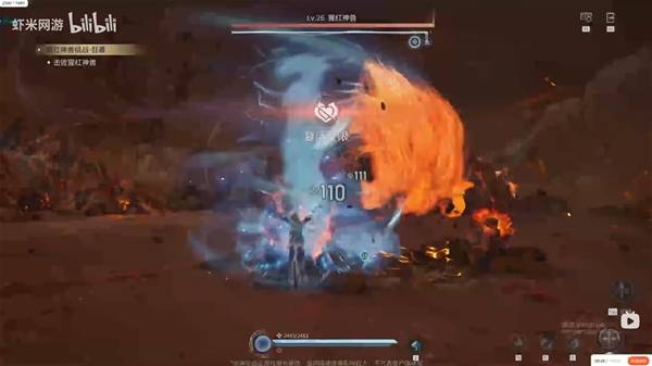 ������ҫ������ɺ�������ô��