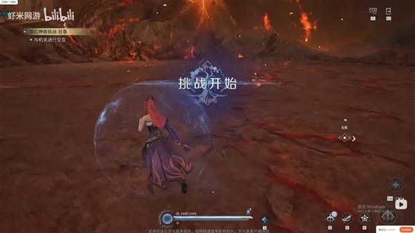 ������ҫ������ɺ�������ô��