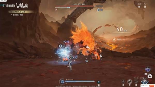 ������ҫ������ɺ�������ô��