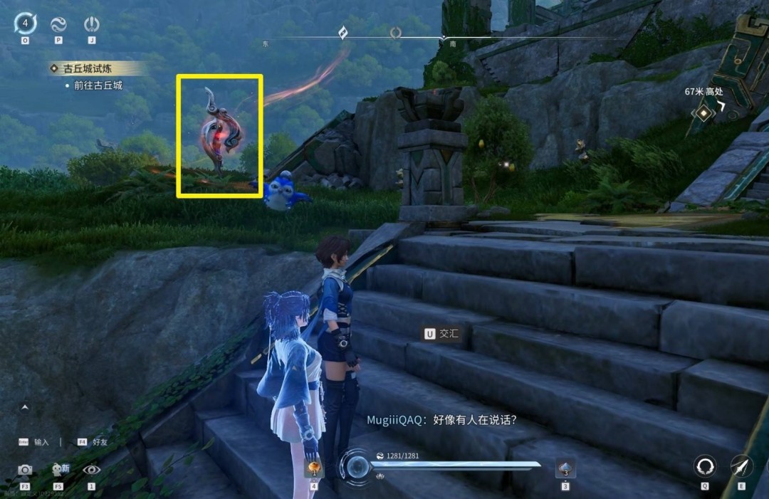 ������ҫ����Ԫ��bossλ������