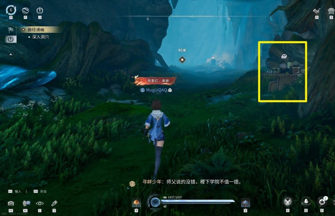 ������ҫ���纳�ؿ�ľλ������