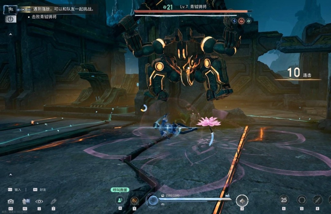 ������ҫ��������������ô��